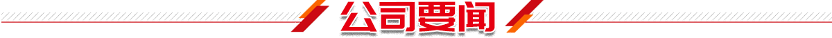 23aa996de6a144cfb0d7dd6d3a766a0c