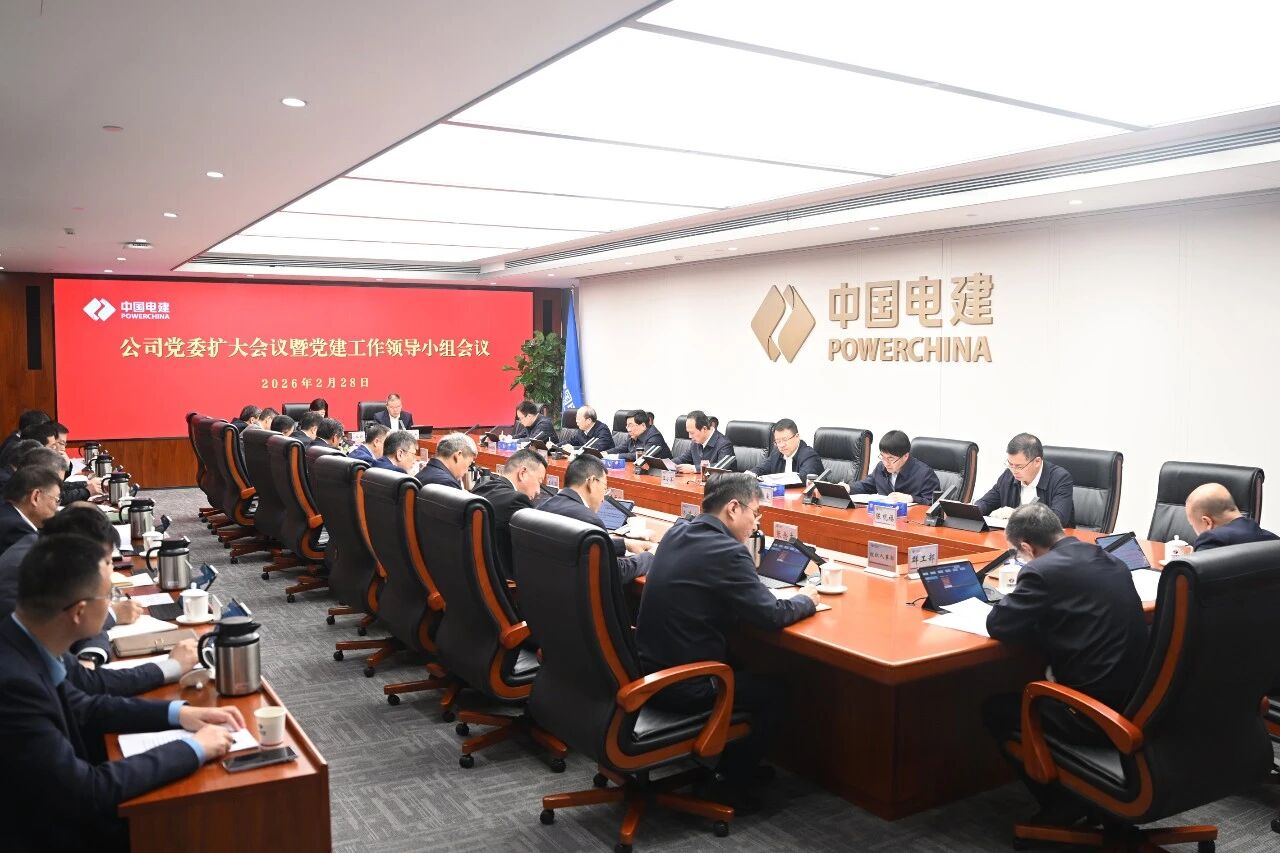 pg麻将胡了(PG)官方网站 - 正版试玩平台