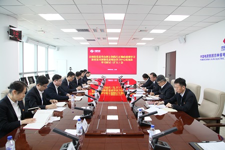 pg麻将胡了(PG)官方网站 - 正版试玩平台